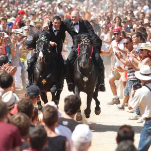 Ciutadella,,Minorca,/,Spain,-,June,23,,2012:,Riders,Relatives